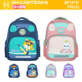 Mochila de Niños