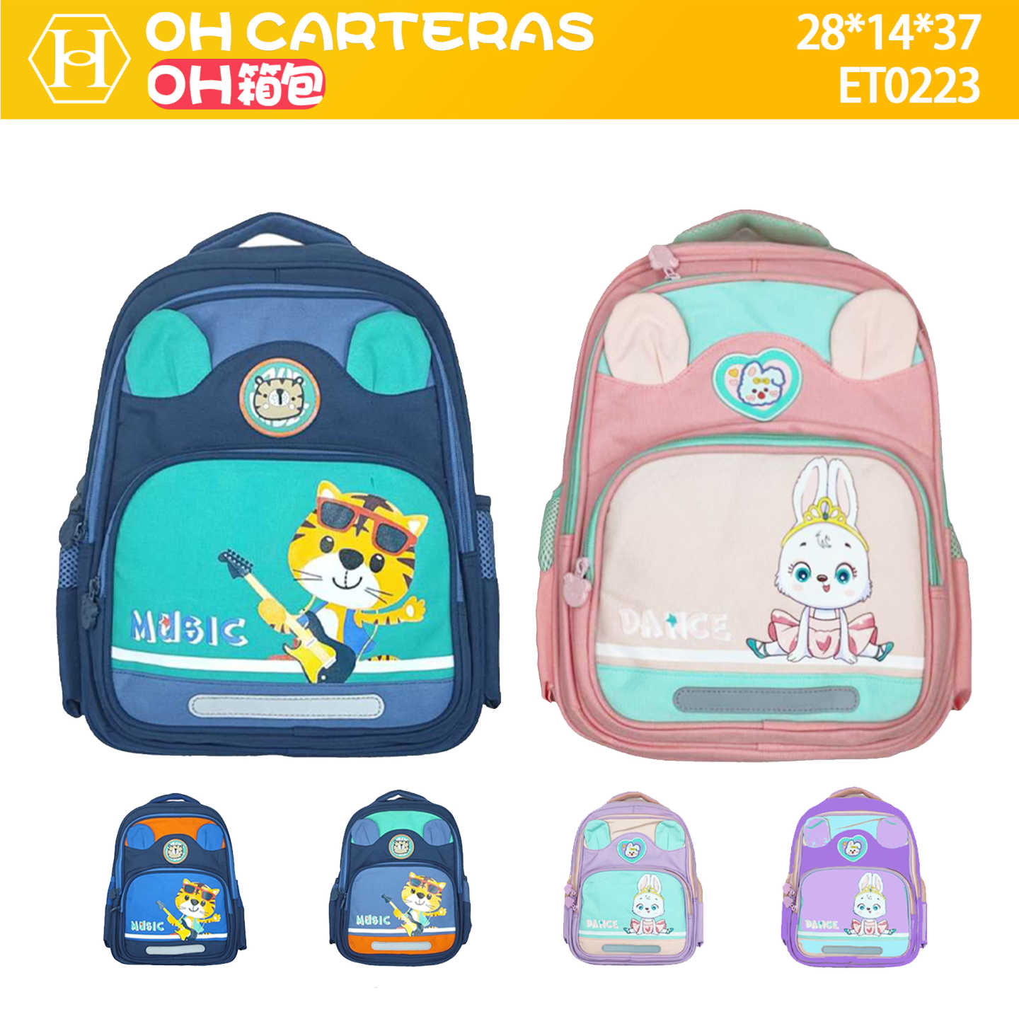 Mochila de Niños