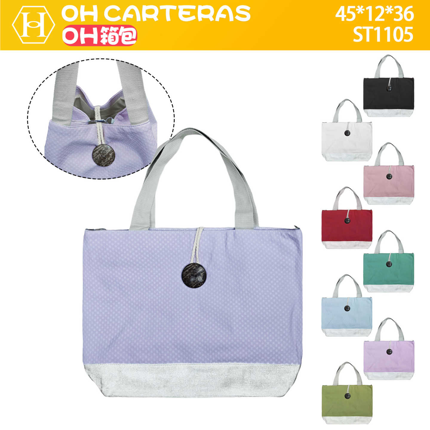 Bolso de Playa