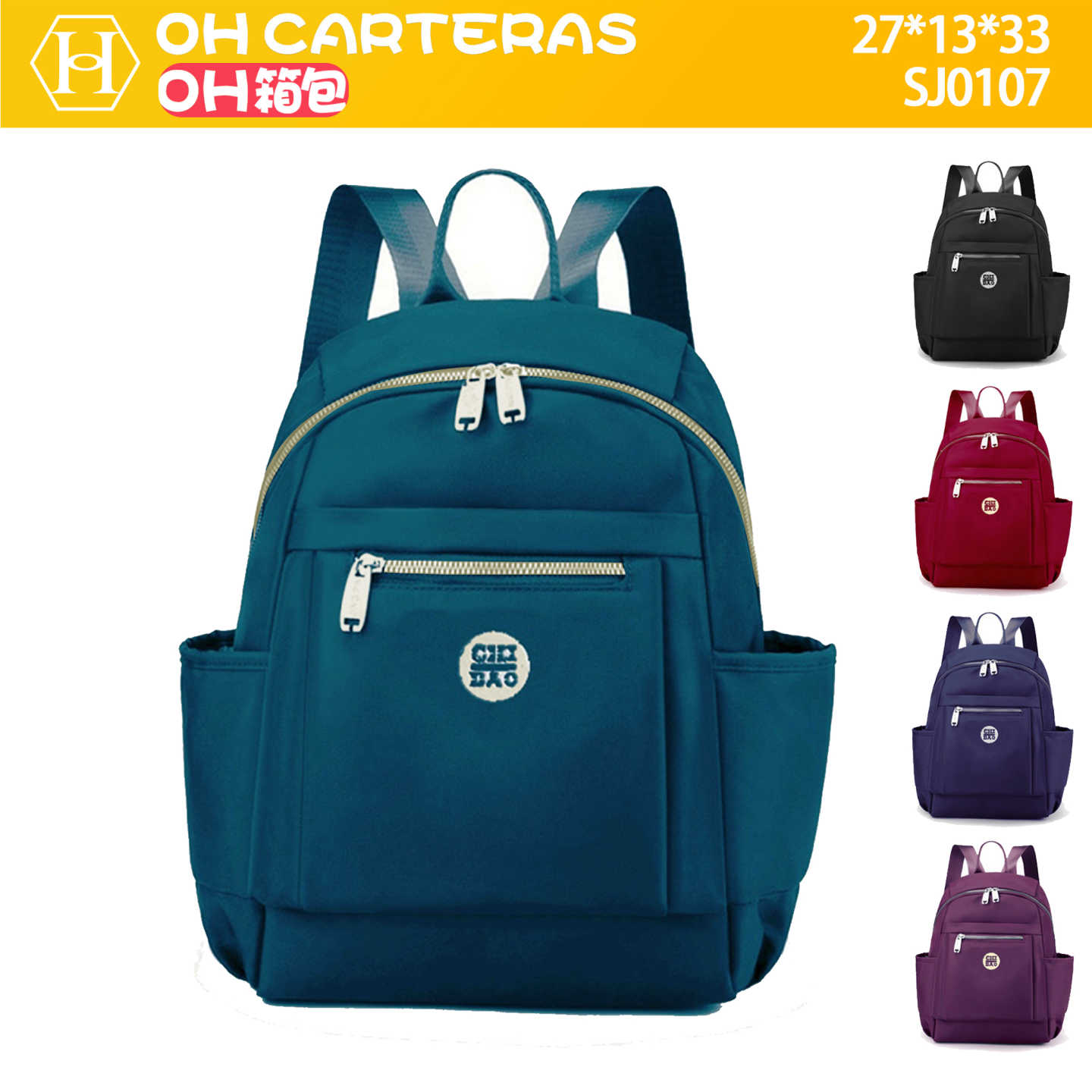 Mochila Impermiable