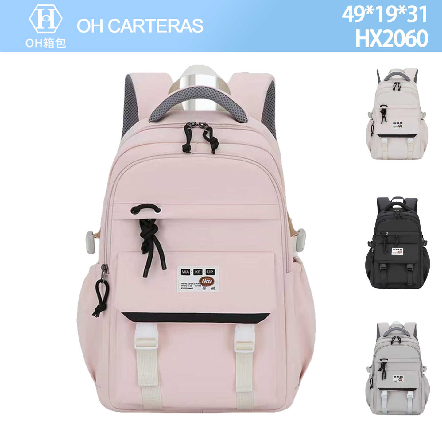 Mochila
