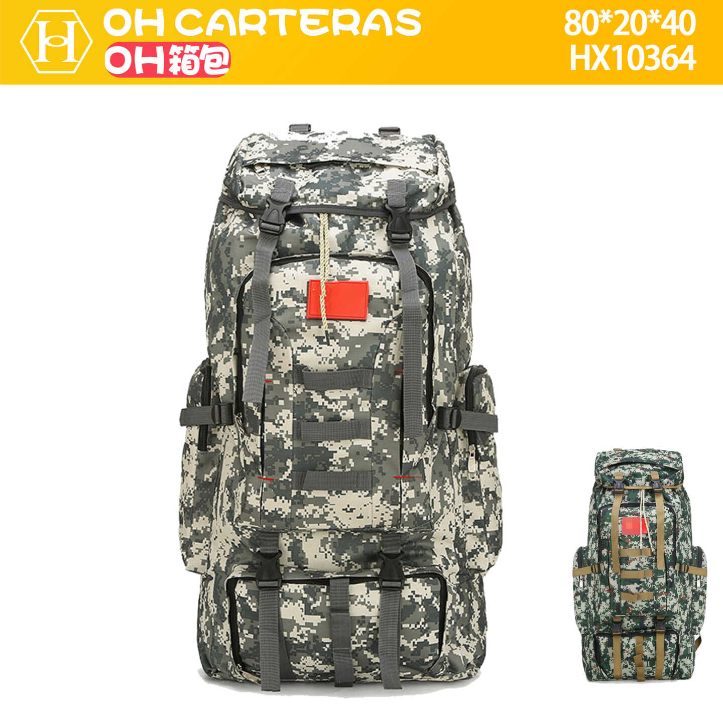Mochila