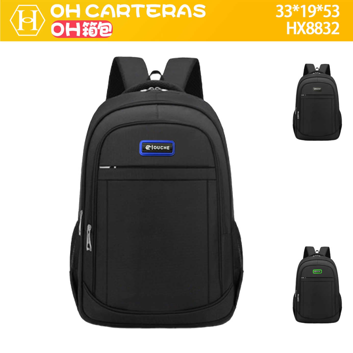 Mochila