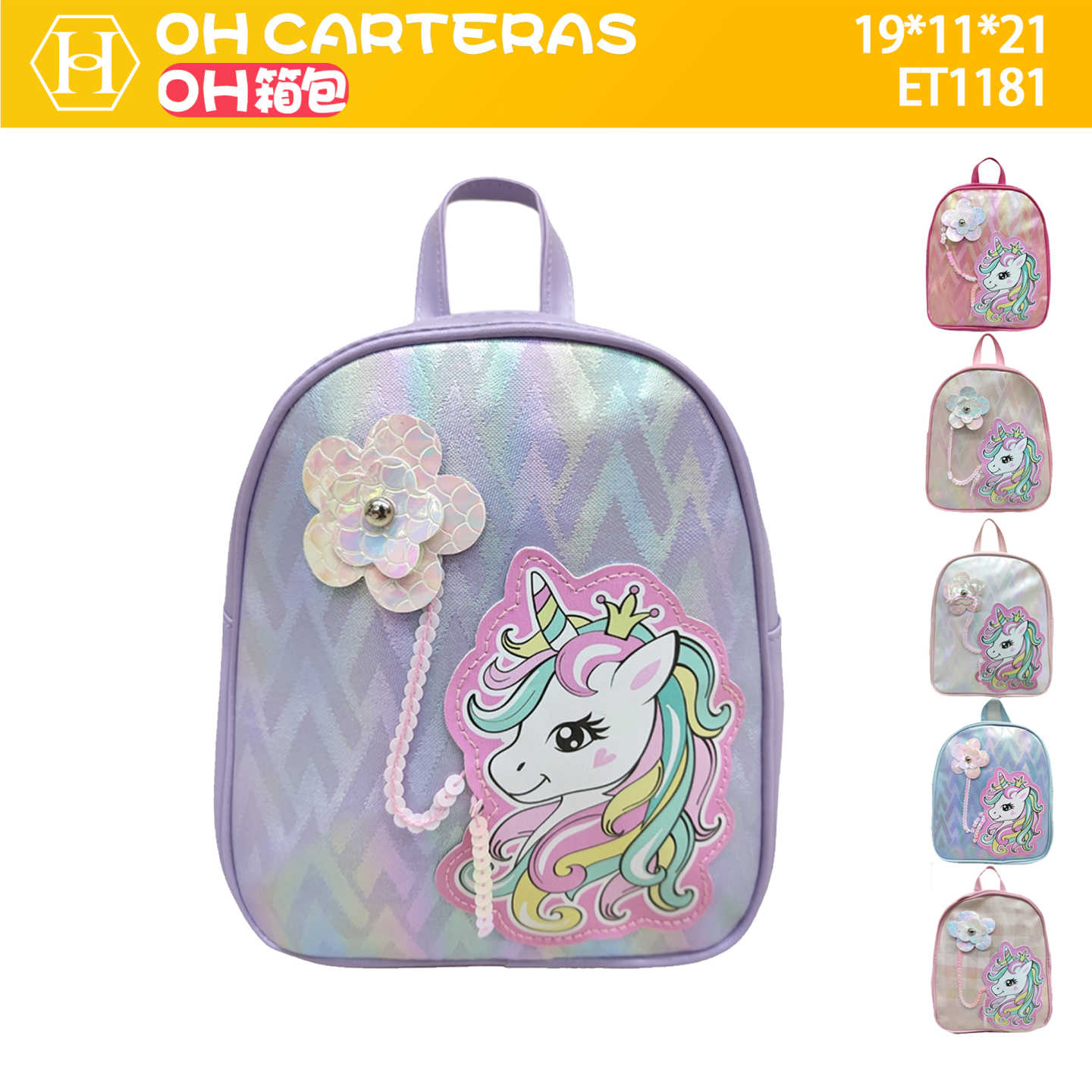 Mochila de Niños