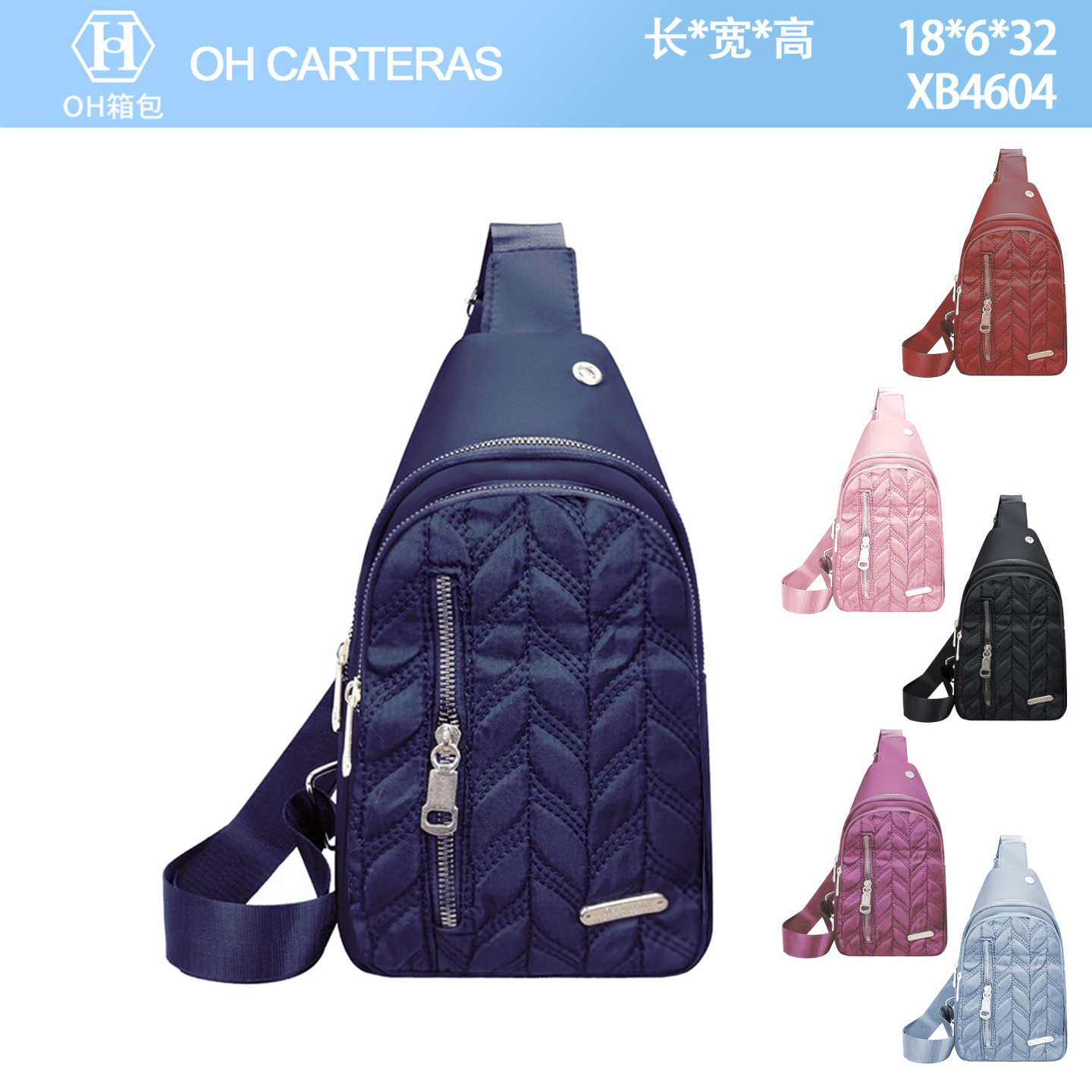 Bolso Bandolero