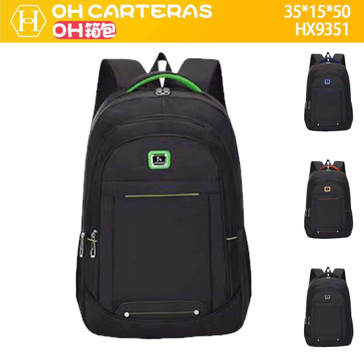 Mochila 