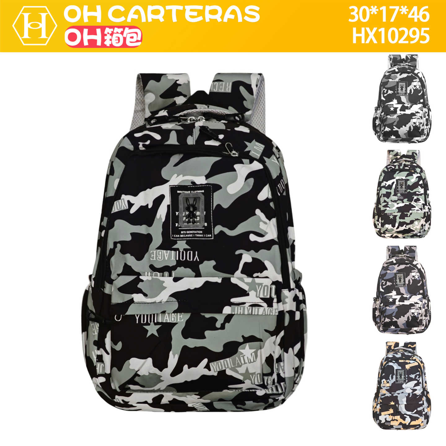 Mochila 