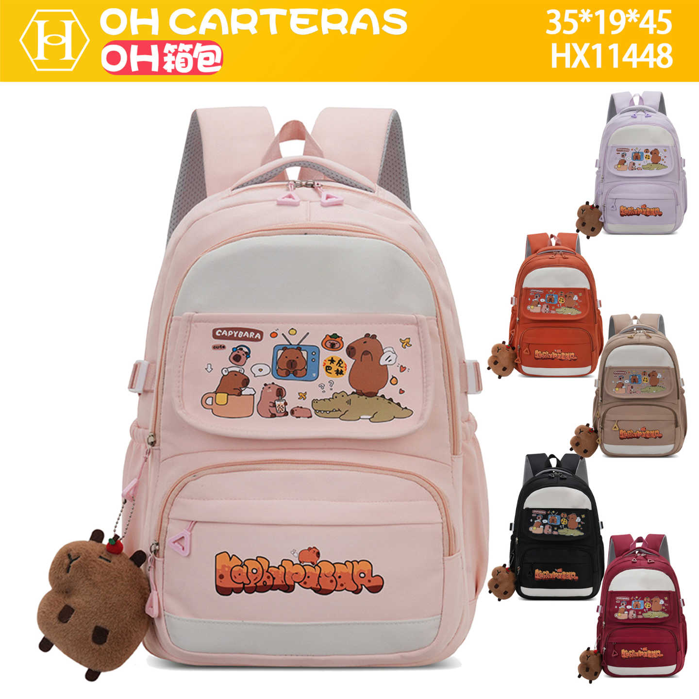 Mochila