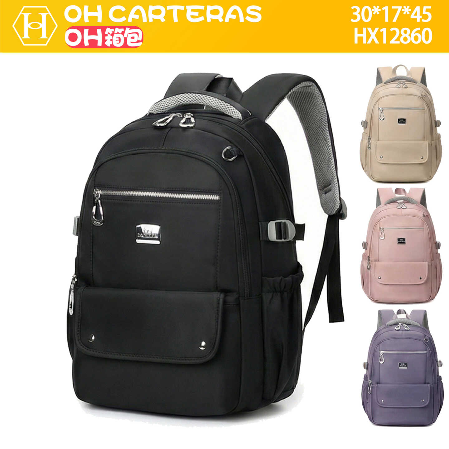 Mochila