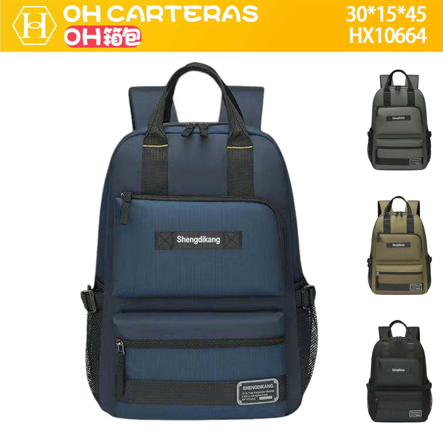 Mochila 