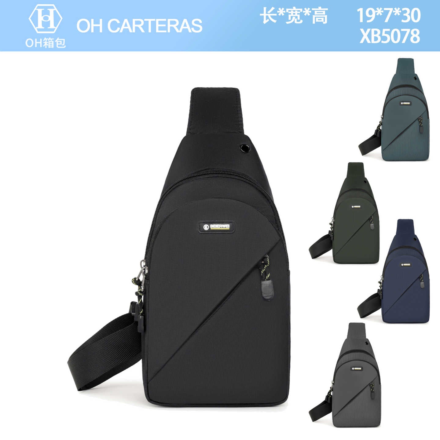 Bolso Bandolero