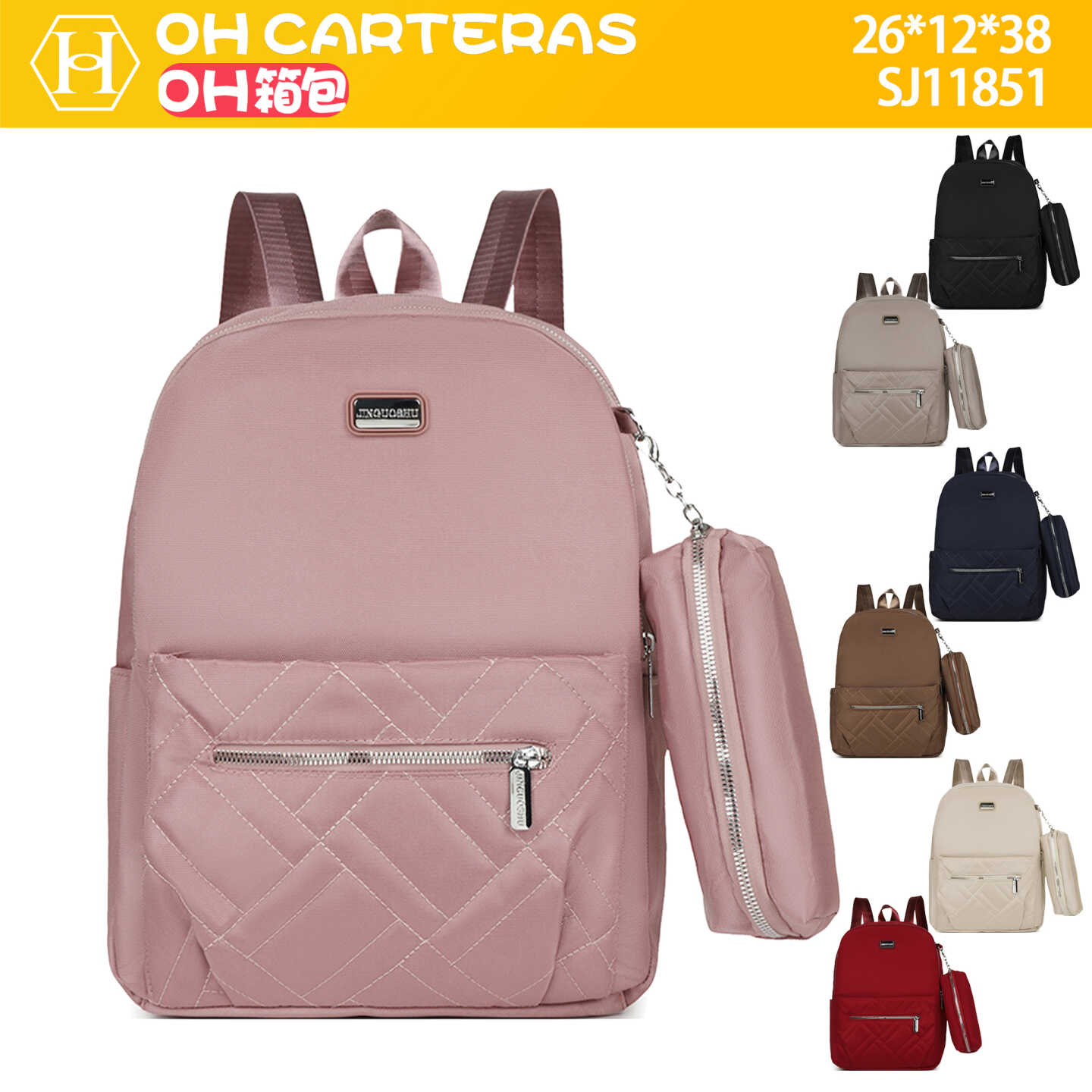 Mochila