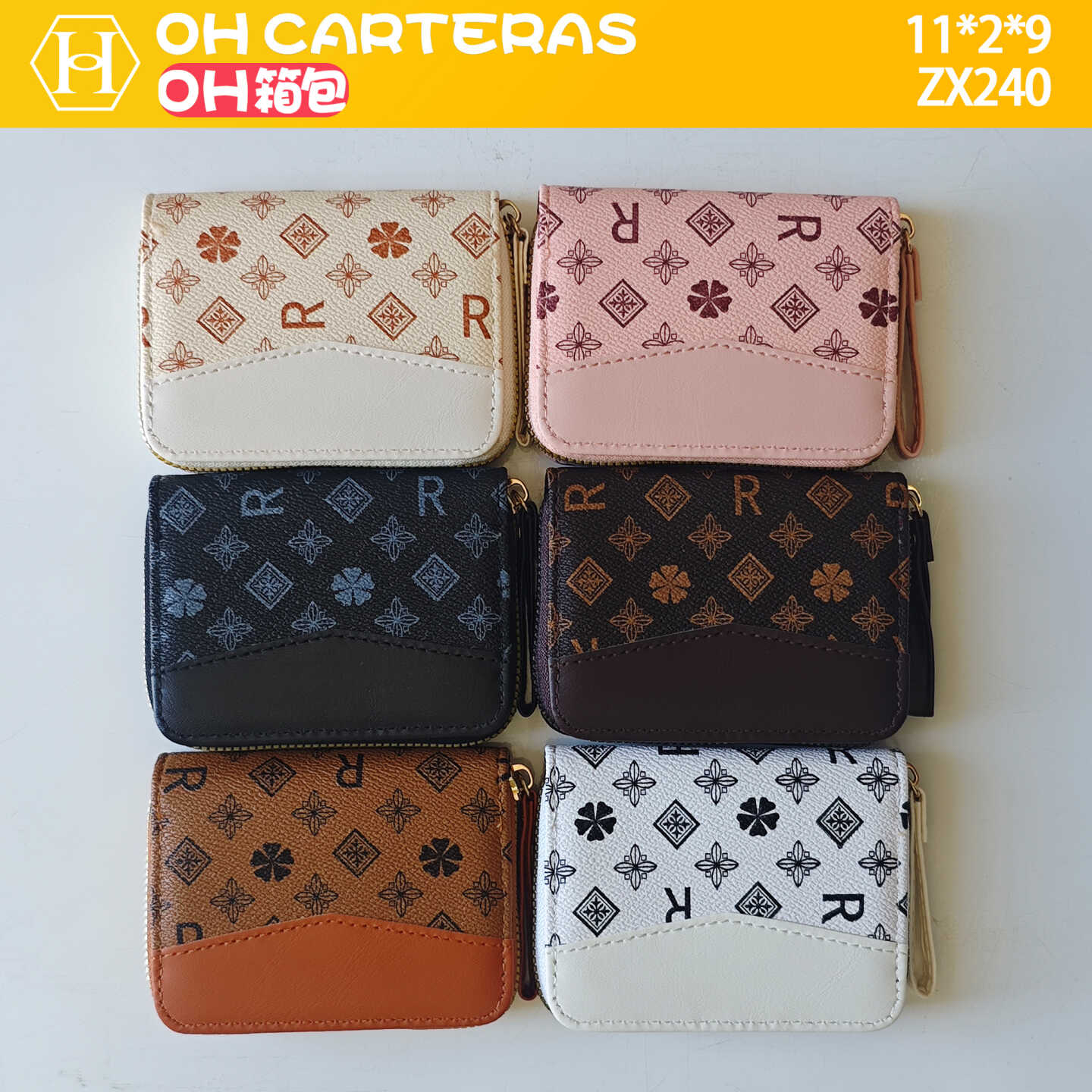 Billetera
