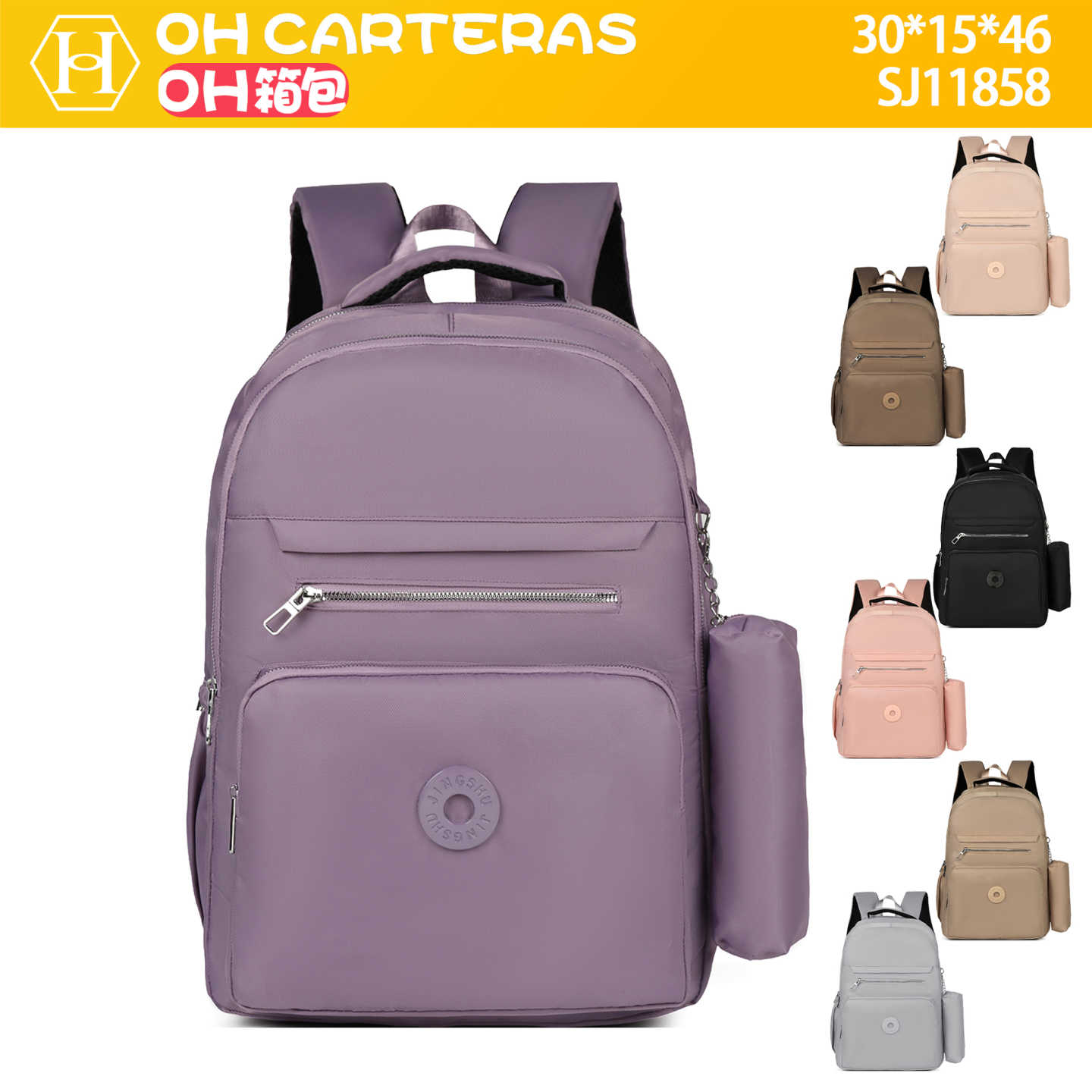 Mochila