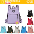 Mochila