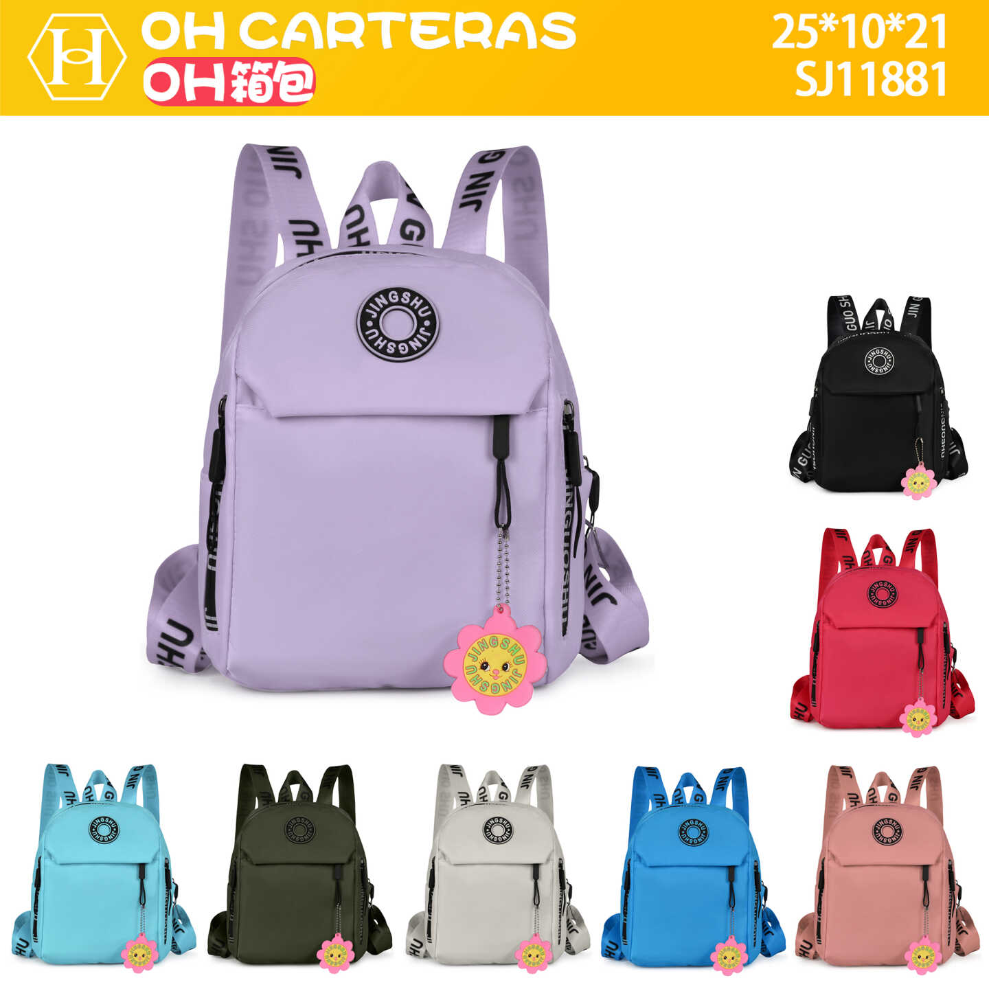 Mochila