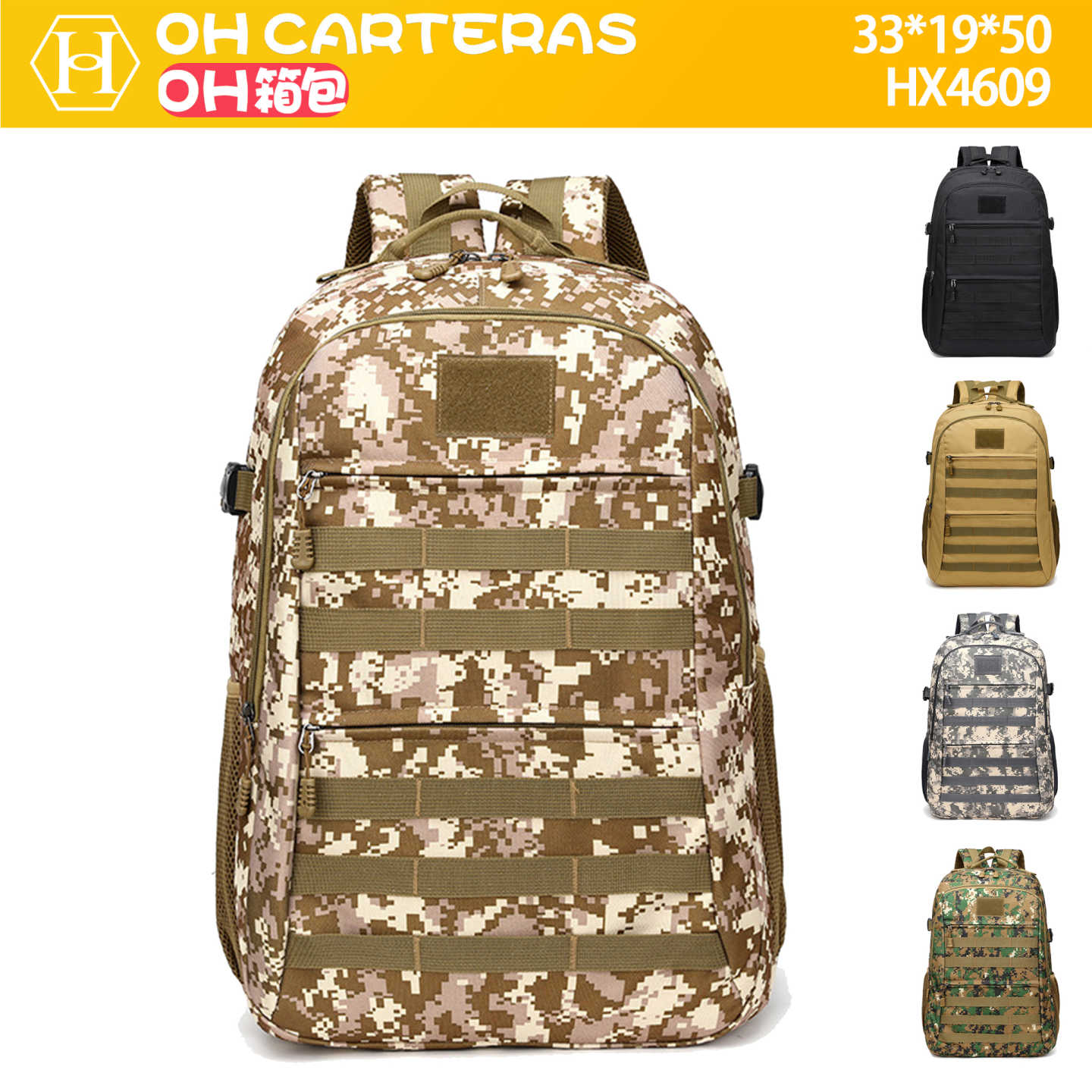 Mochila de viaje