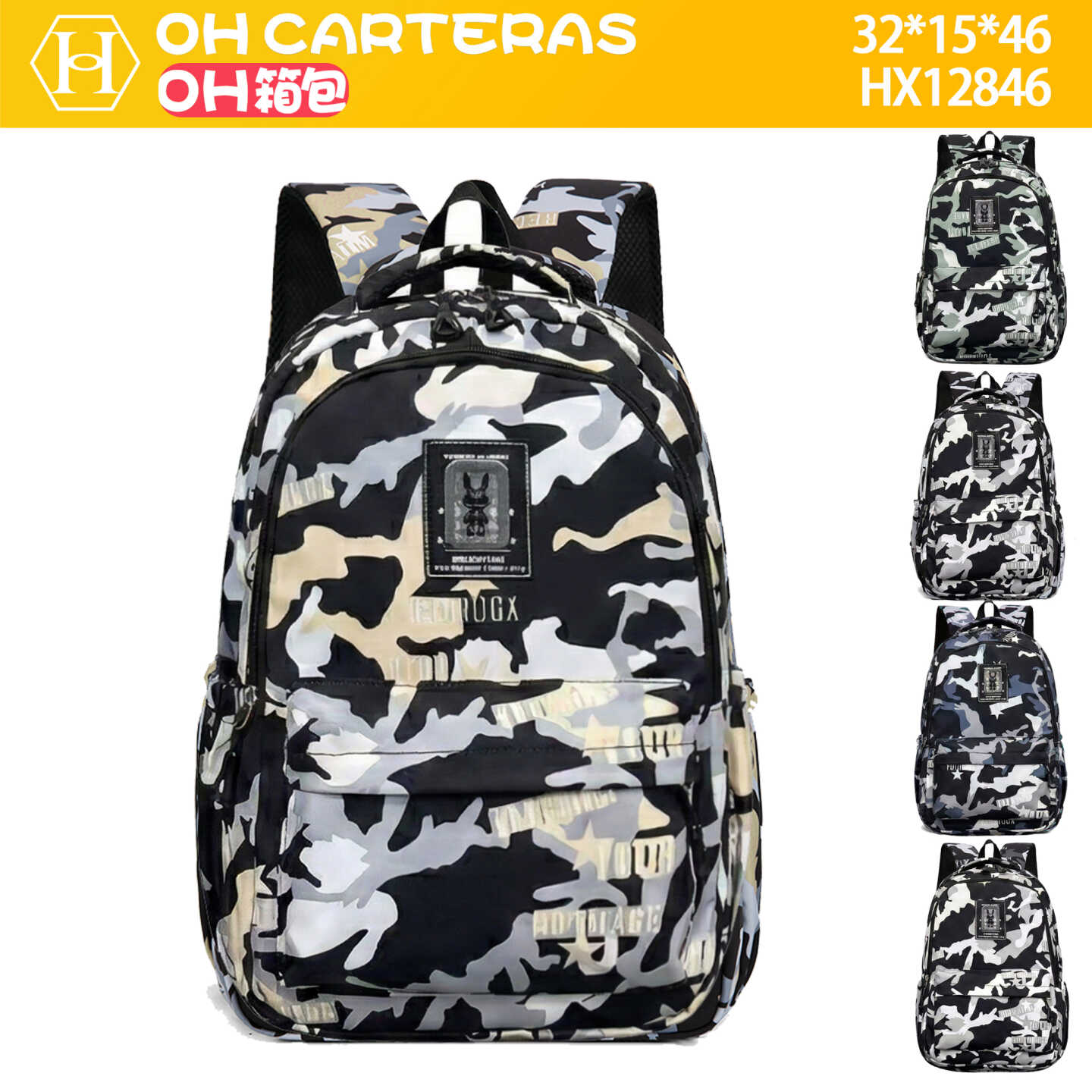 Mochila