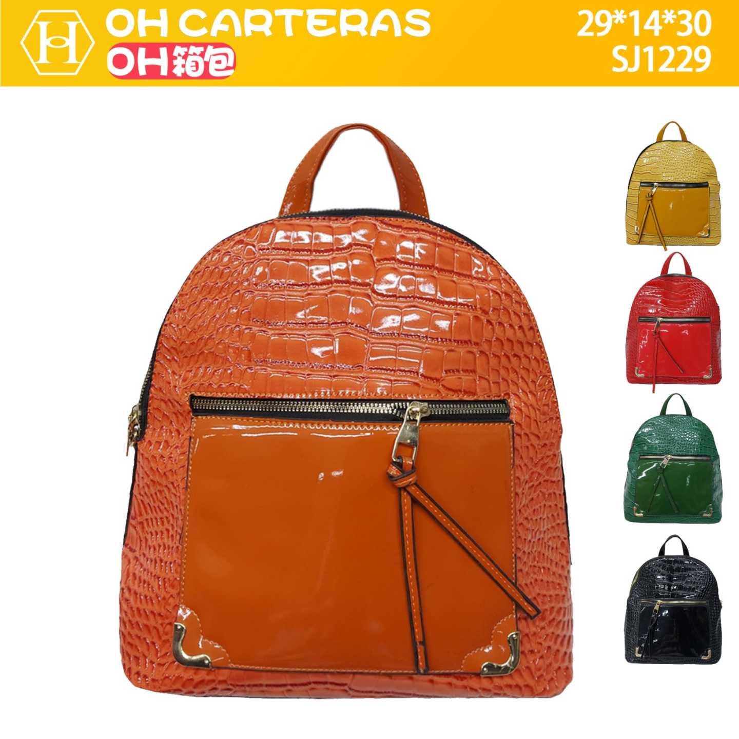 Mochila
