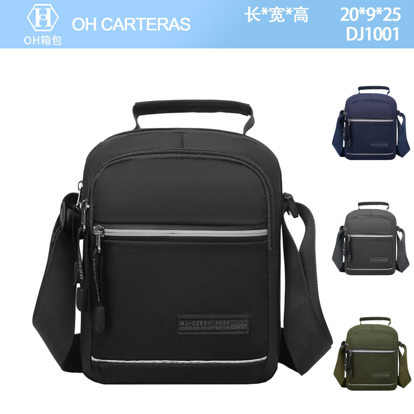 Bolso Bandolero