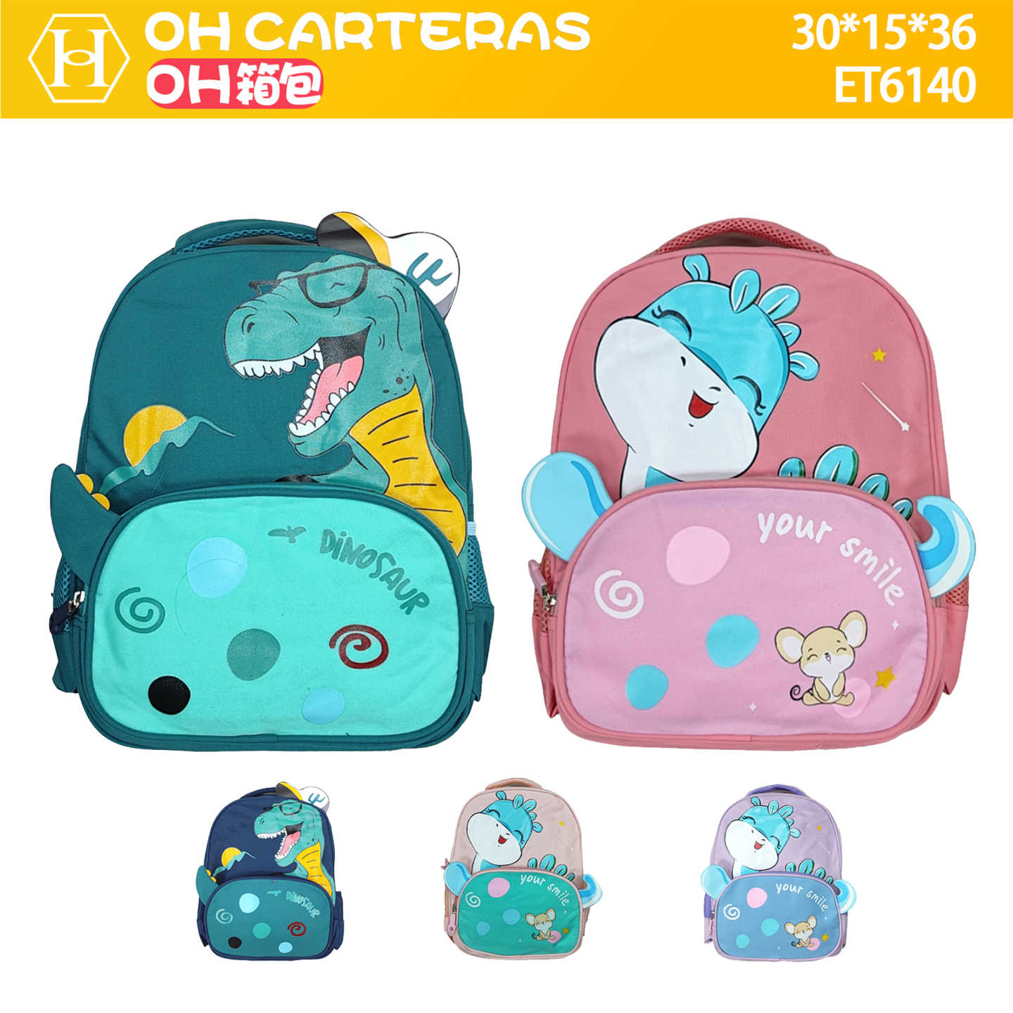 Mochila de Niños