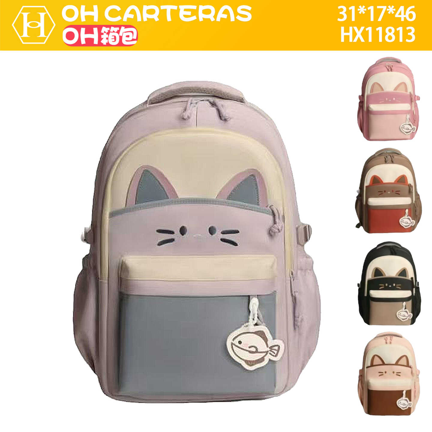 Mochila