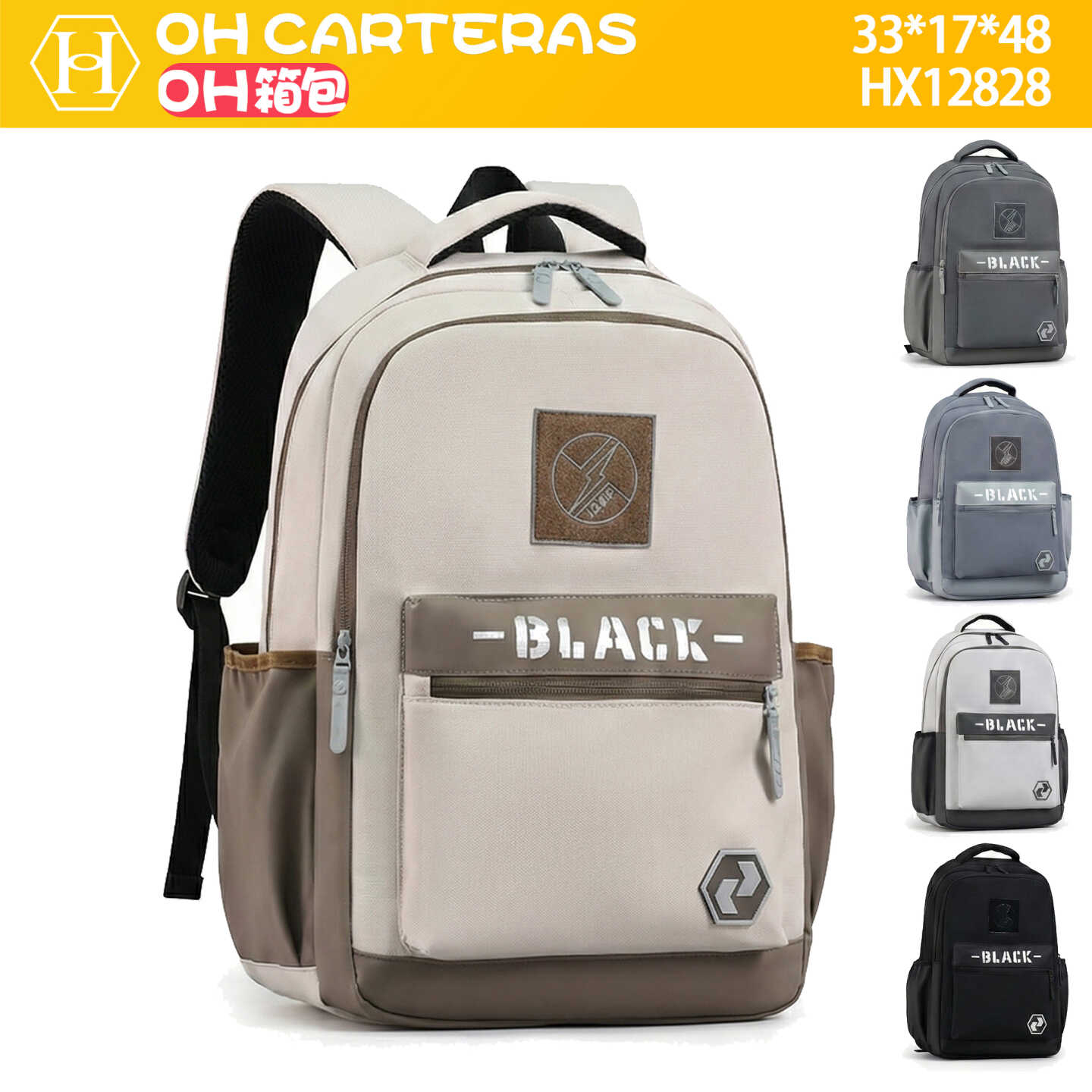 Mochila
