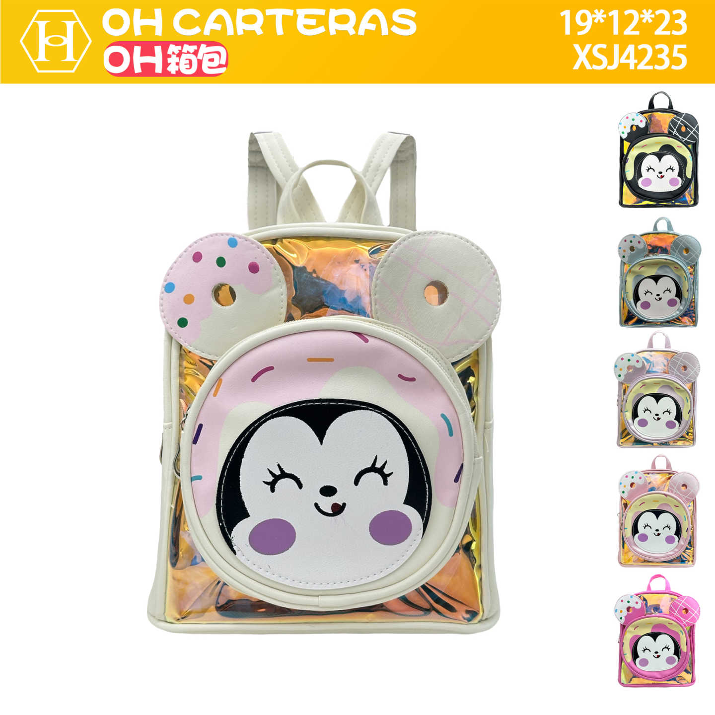 Mochila de Niños