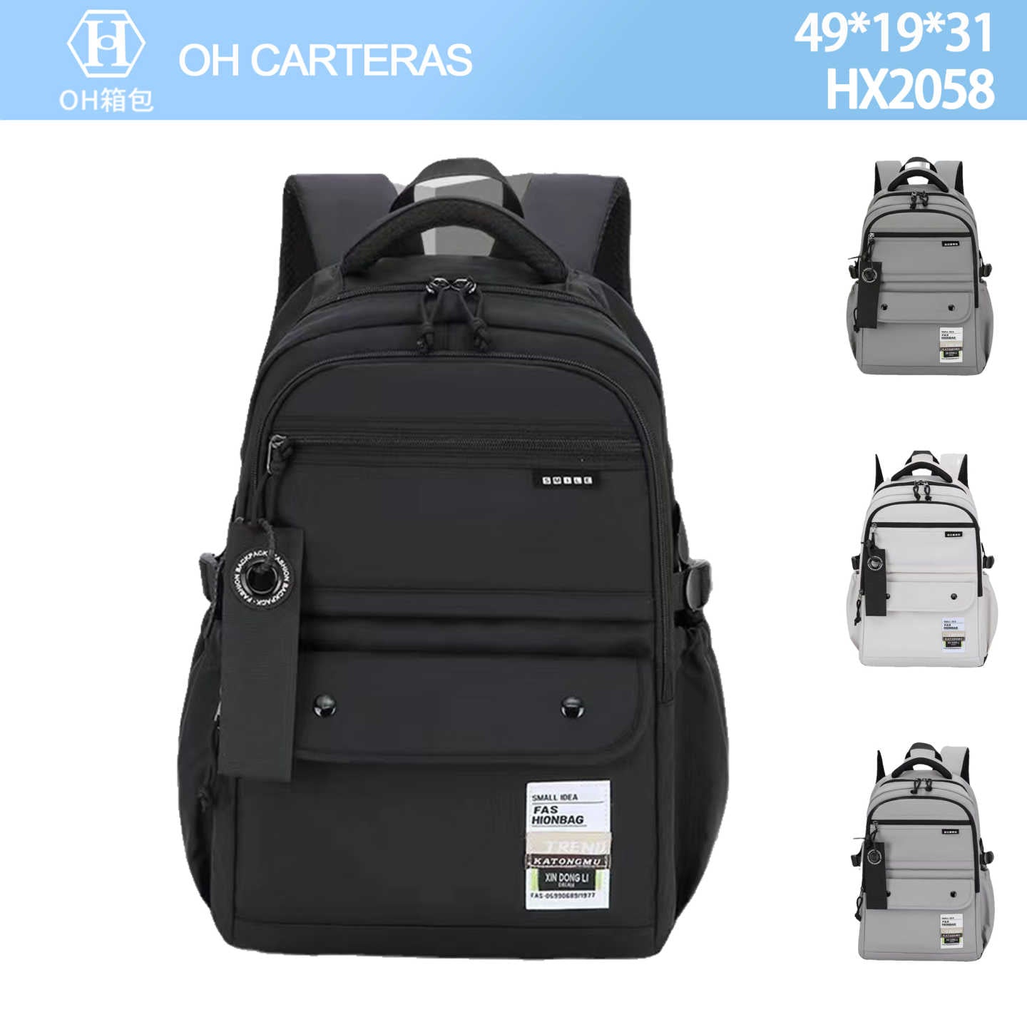 Mochila