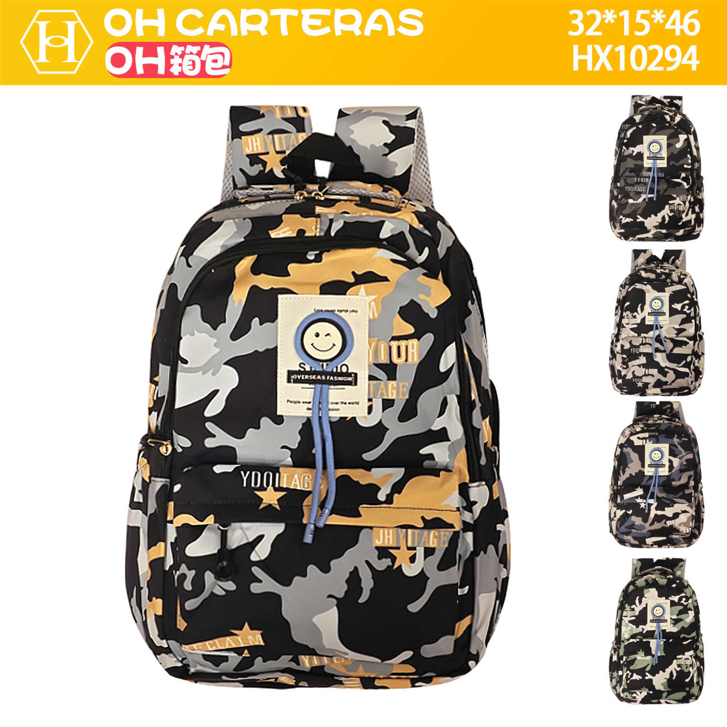 Mochila 
