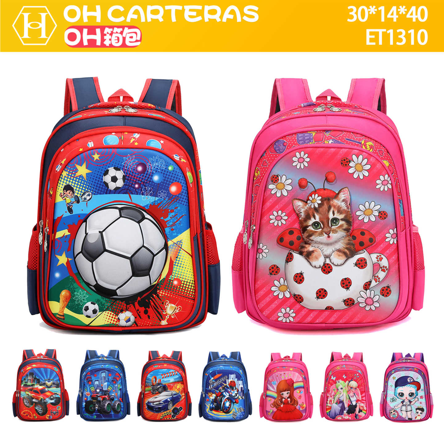 Mochila de Niños