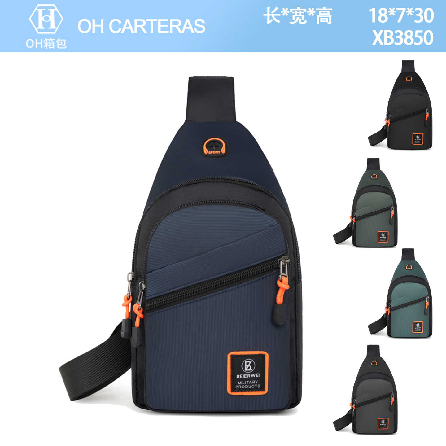 Bolso Bandolero