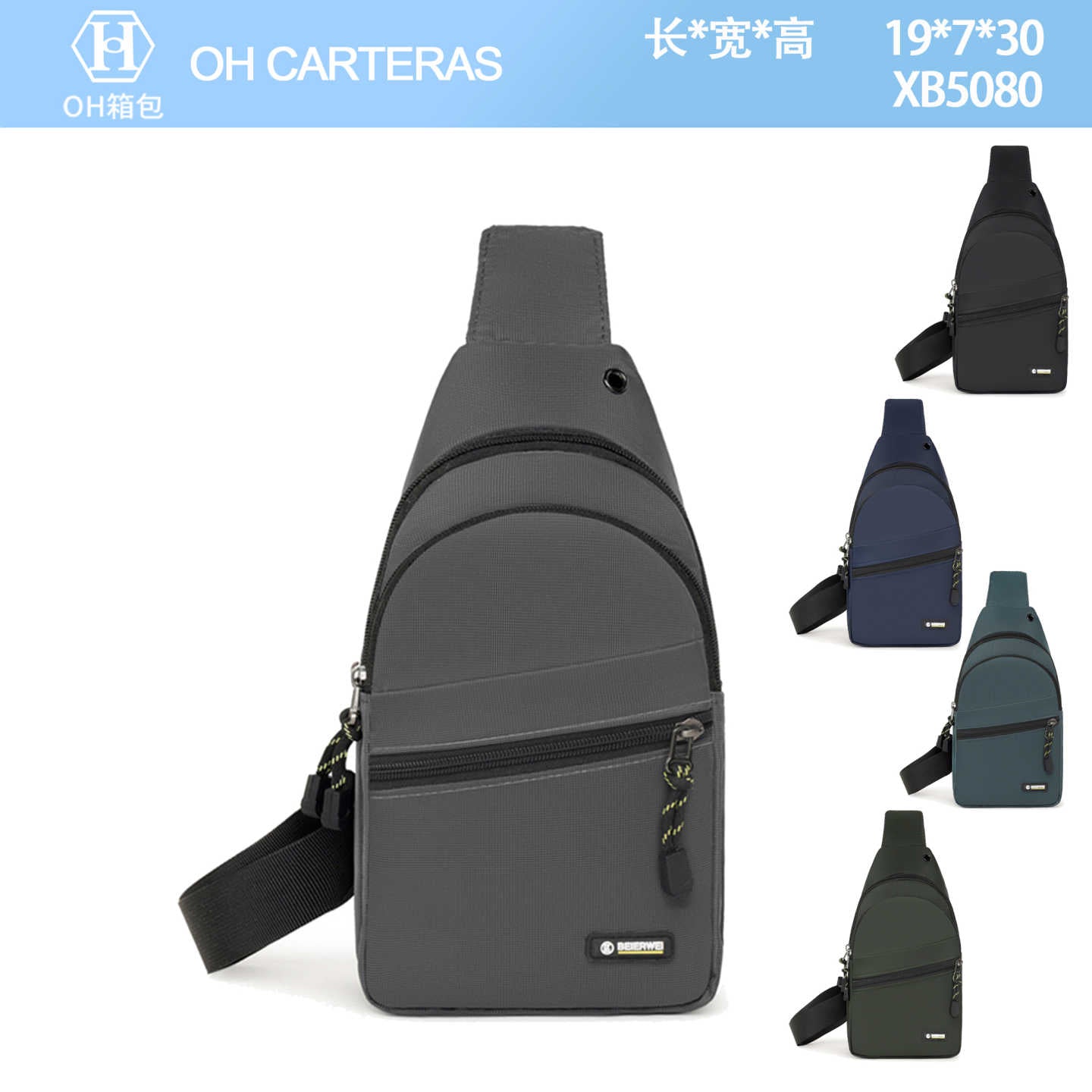 Bolso Bandolero
