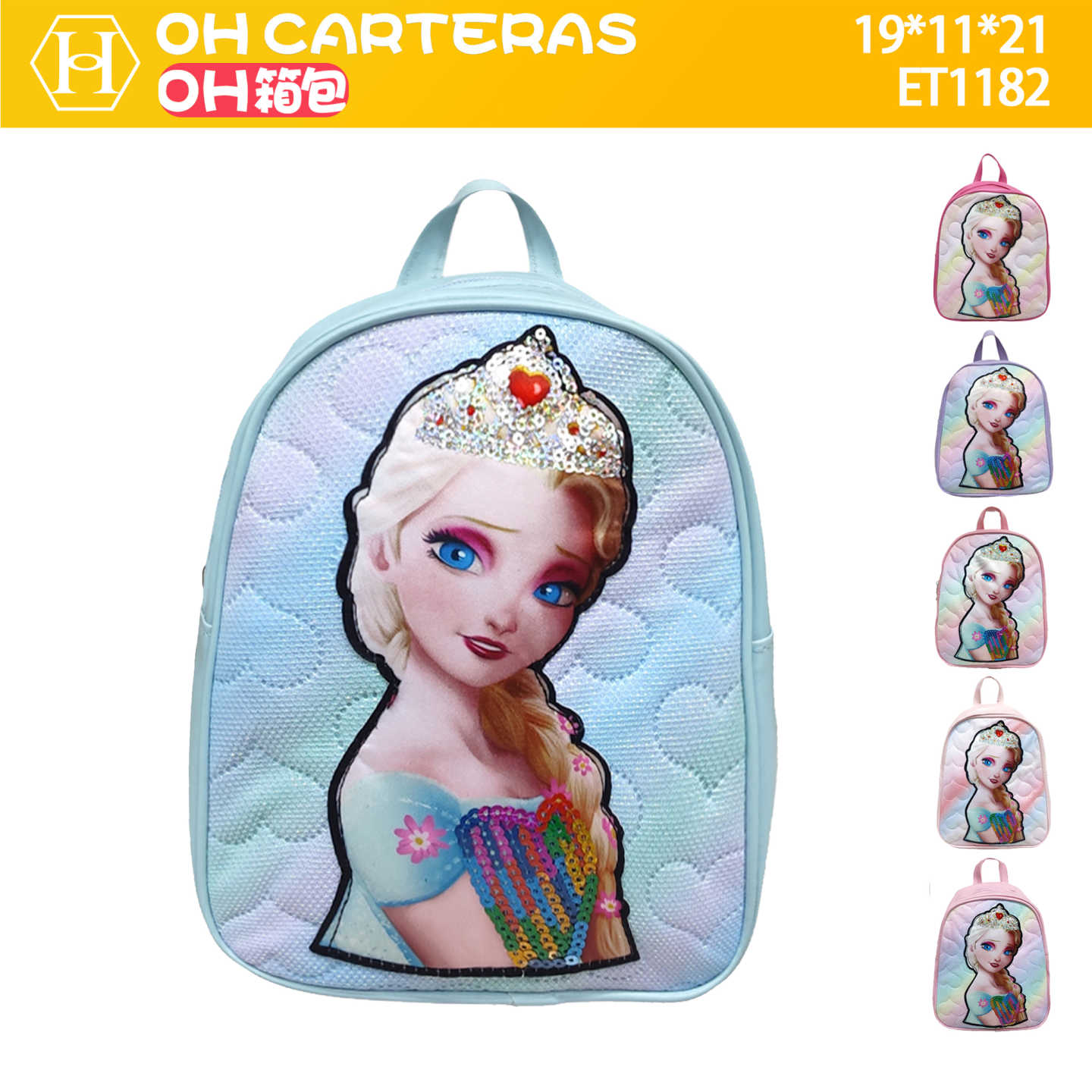 Mochila de Niños