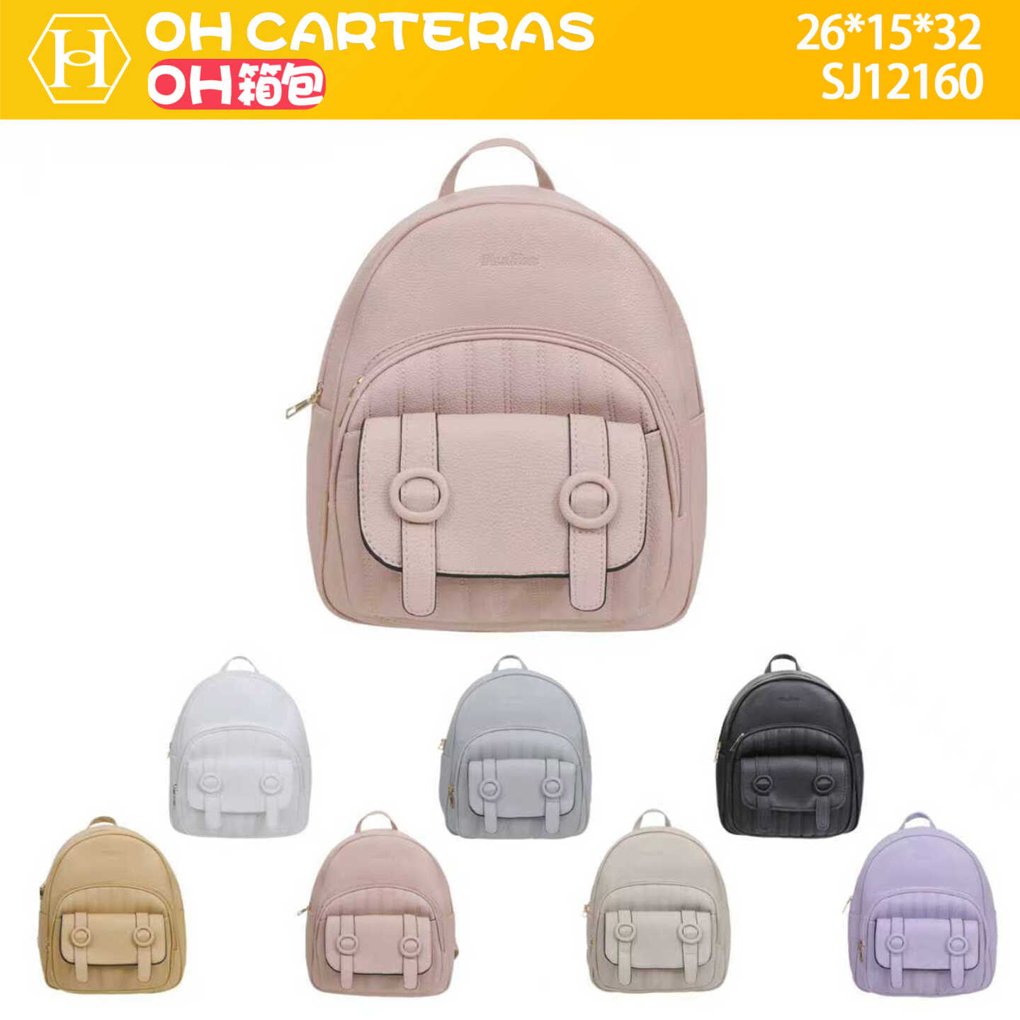 Mochila