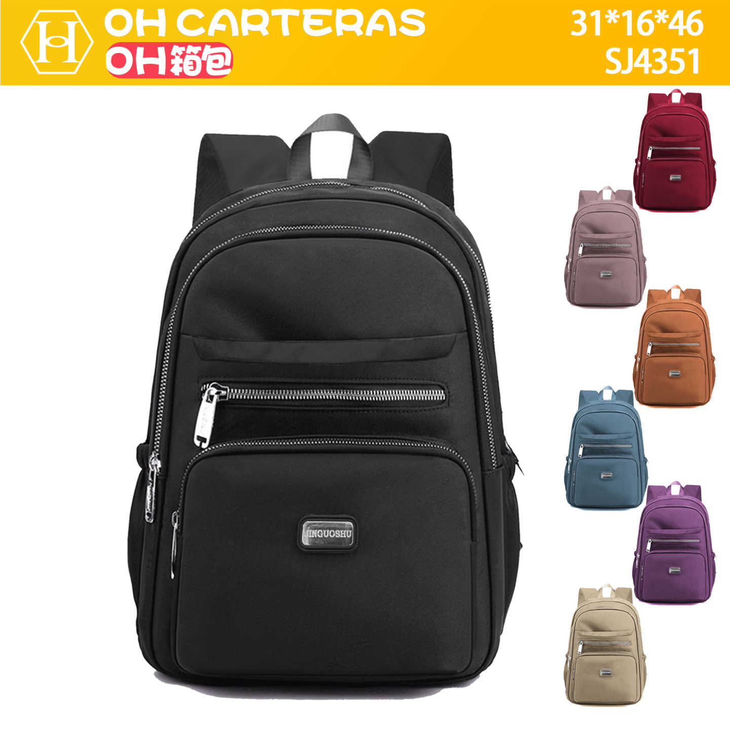 Mochila Impermiable 
