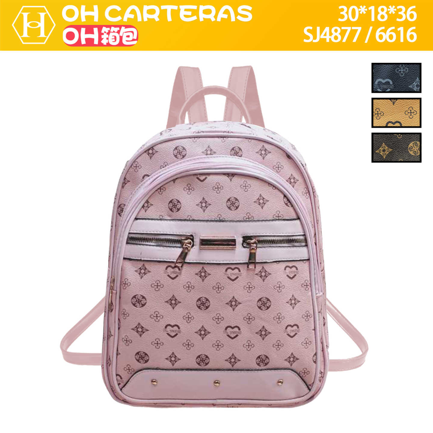 Mochila 