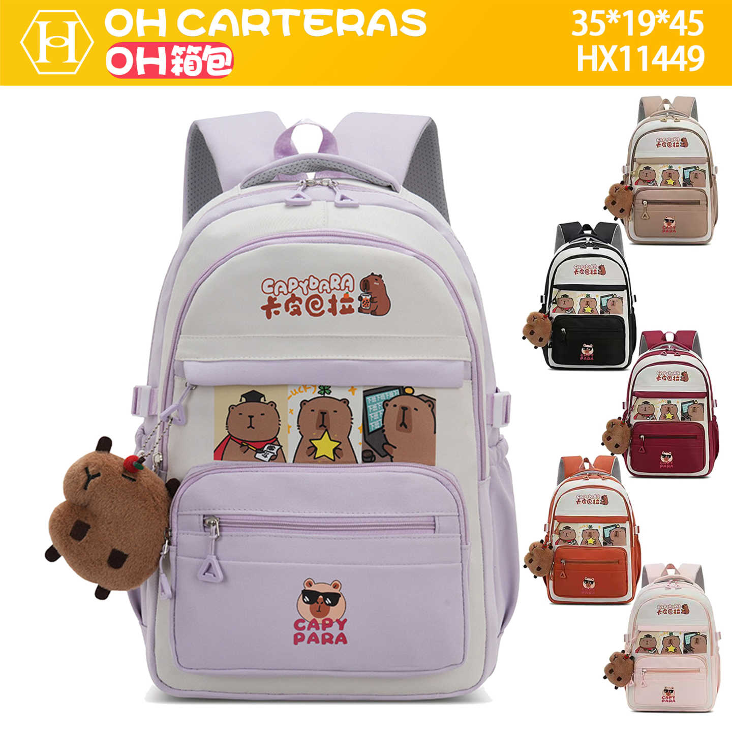 Mochila