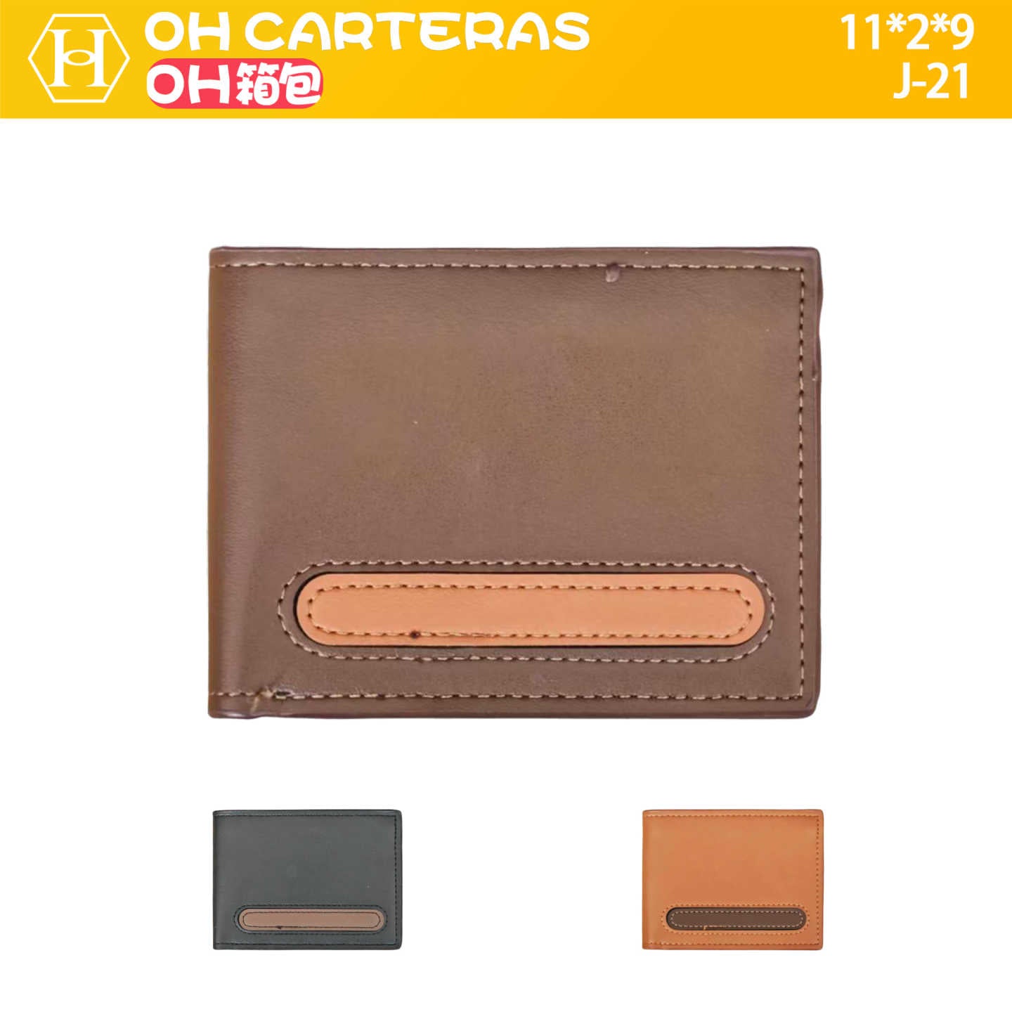  Billetera 