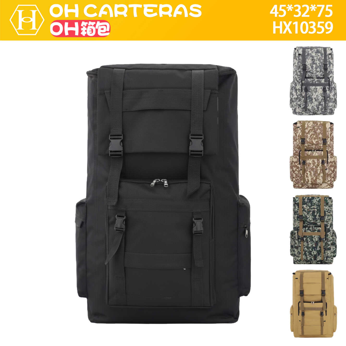 Mochila