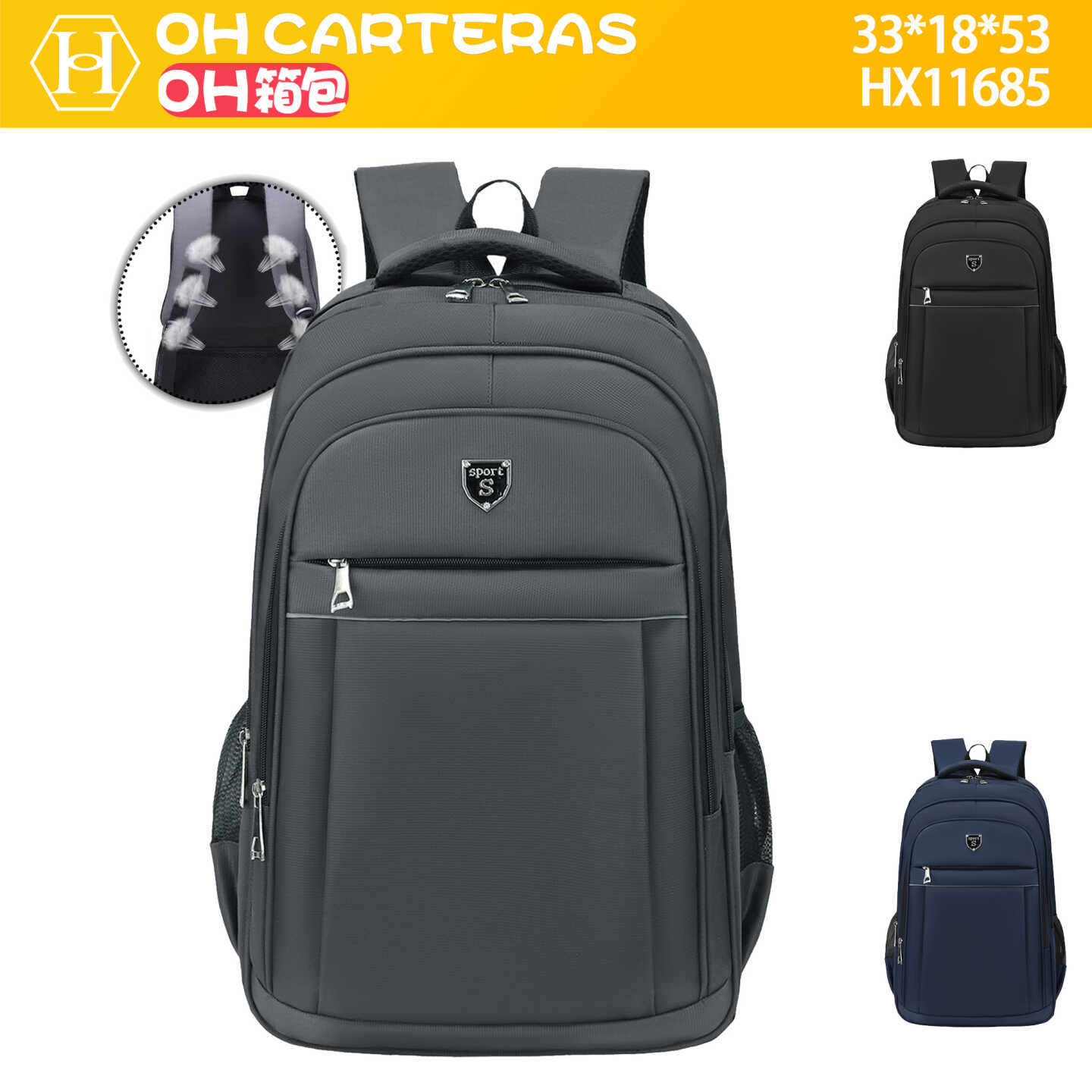 Mochila