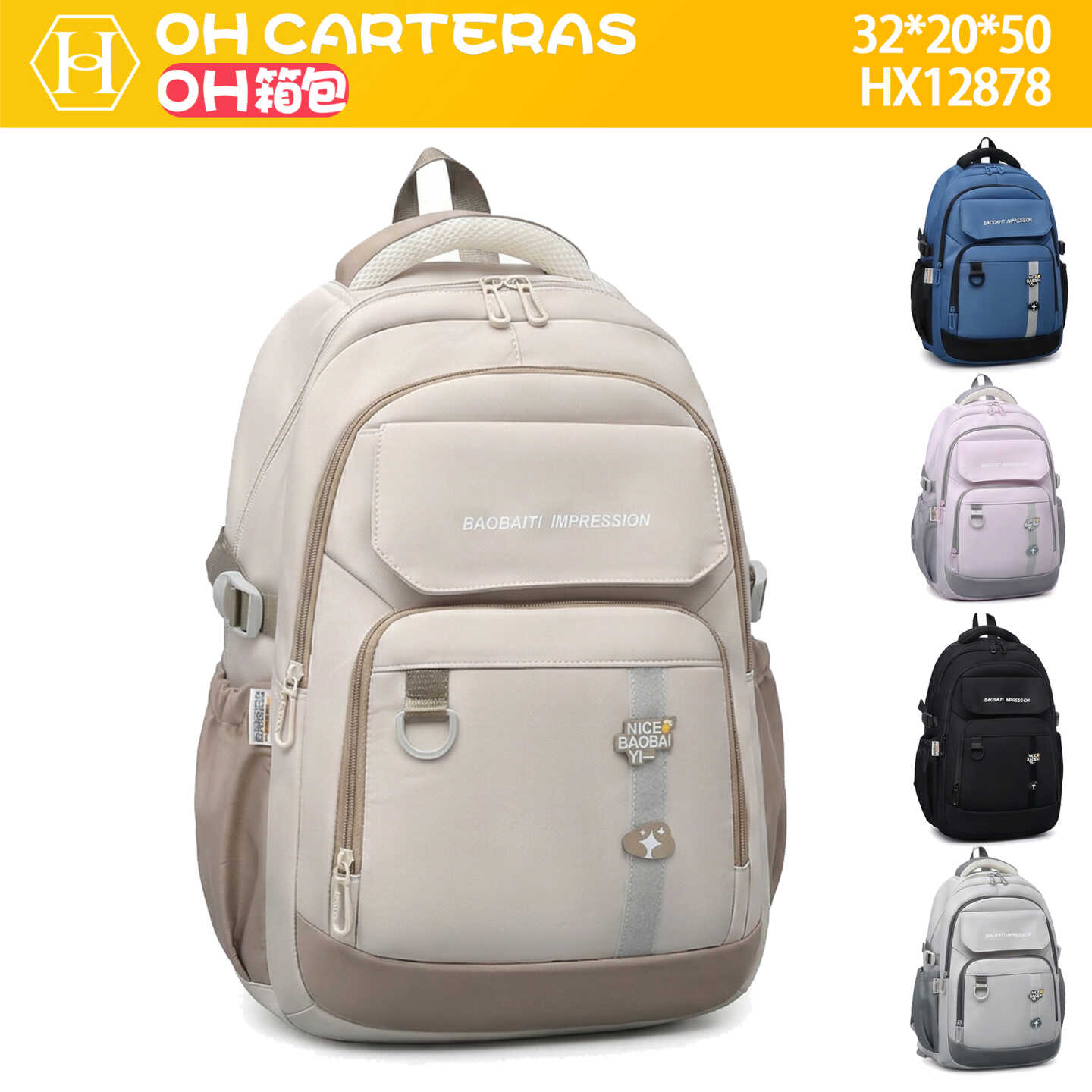 Mochila