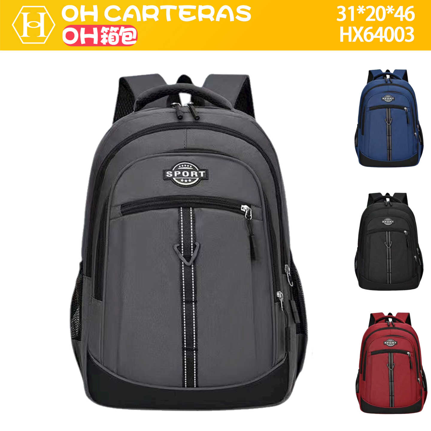 Mochila