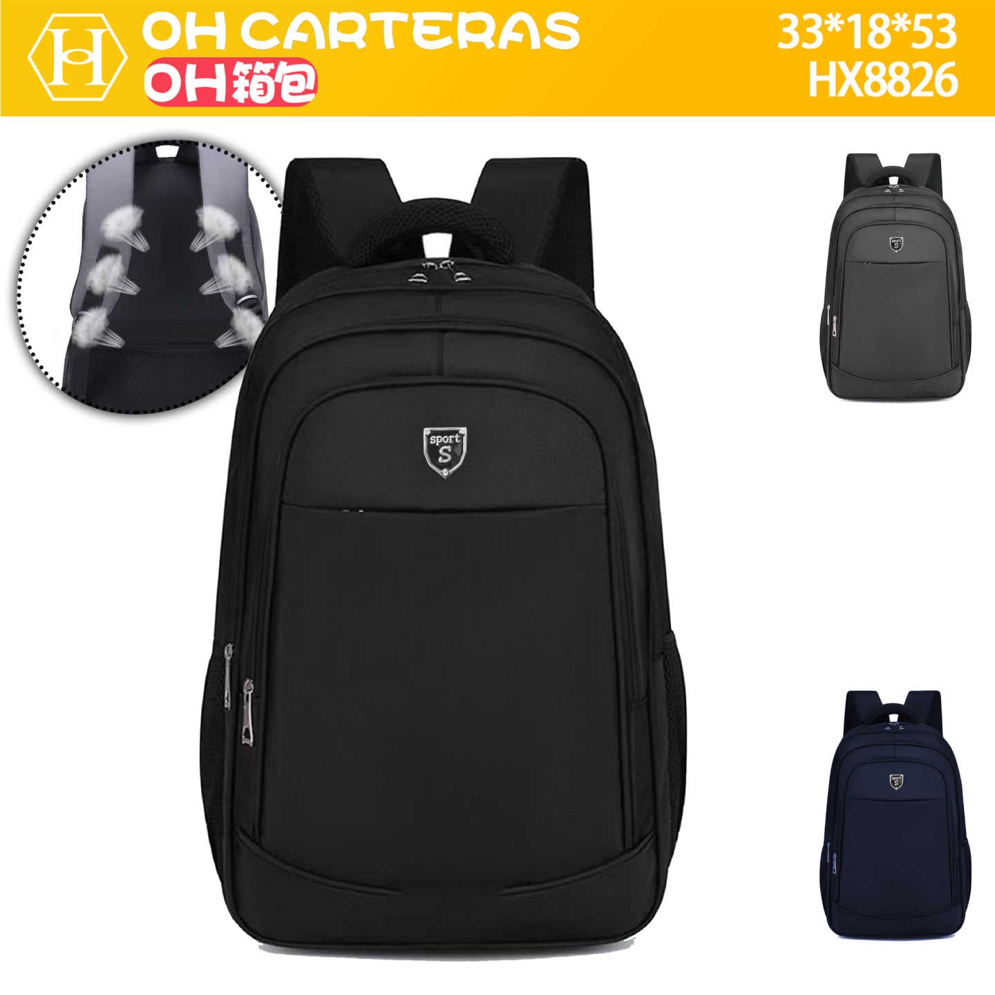 Mochila