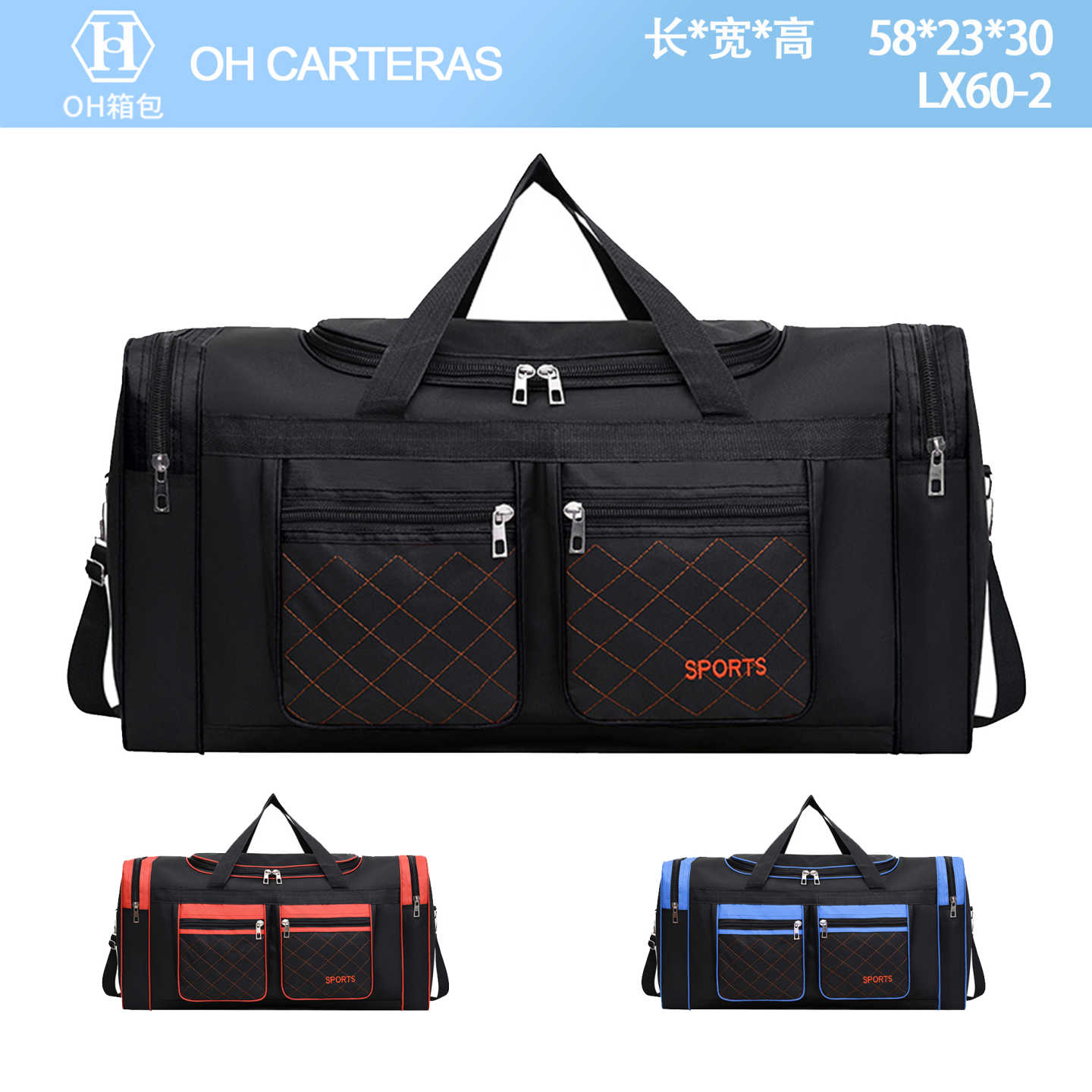 Bolso de Viaje   