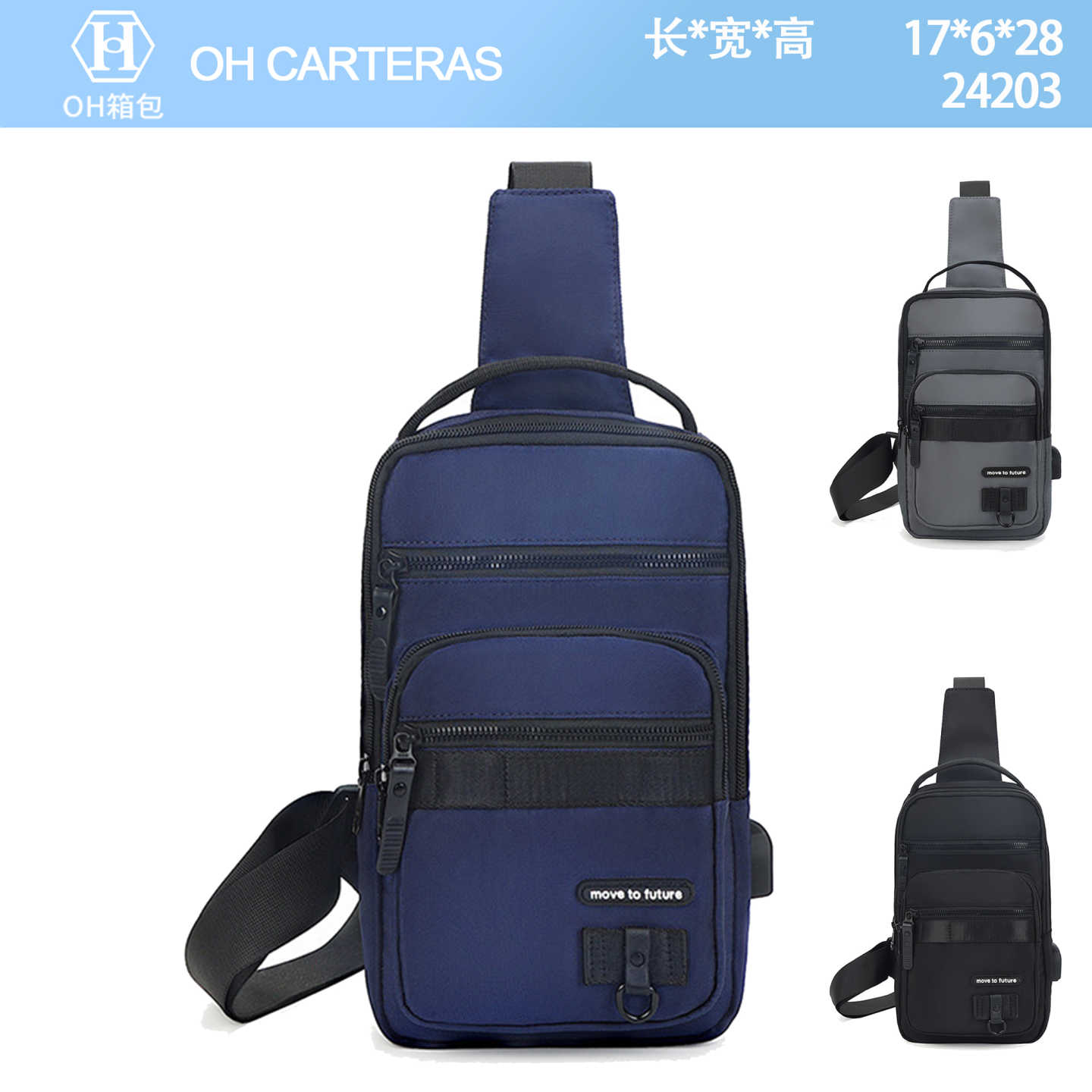 Bolso Bandolero