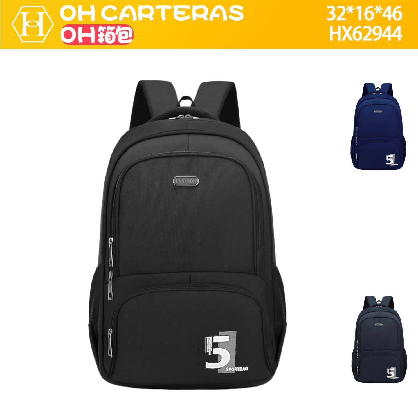 Mochila