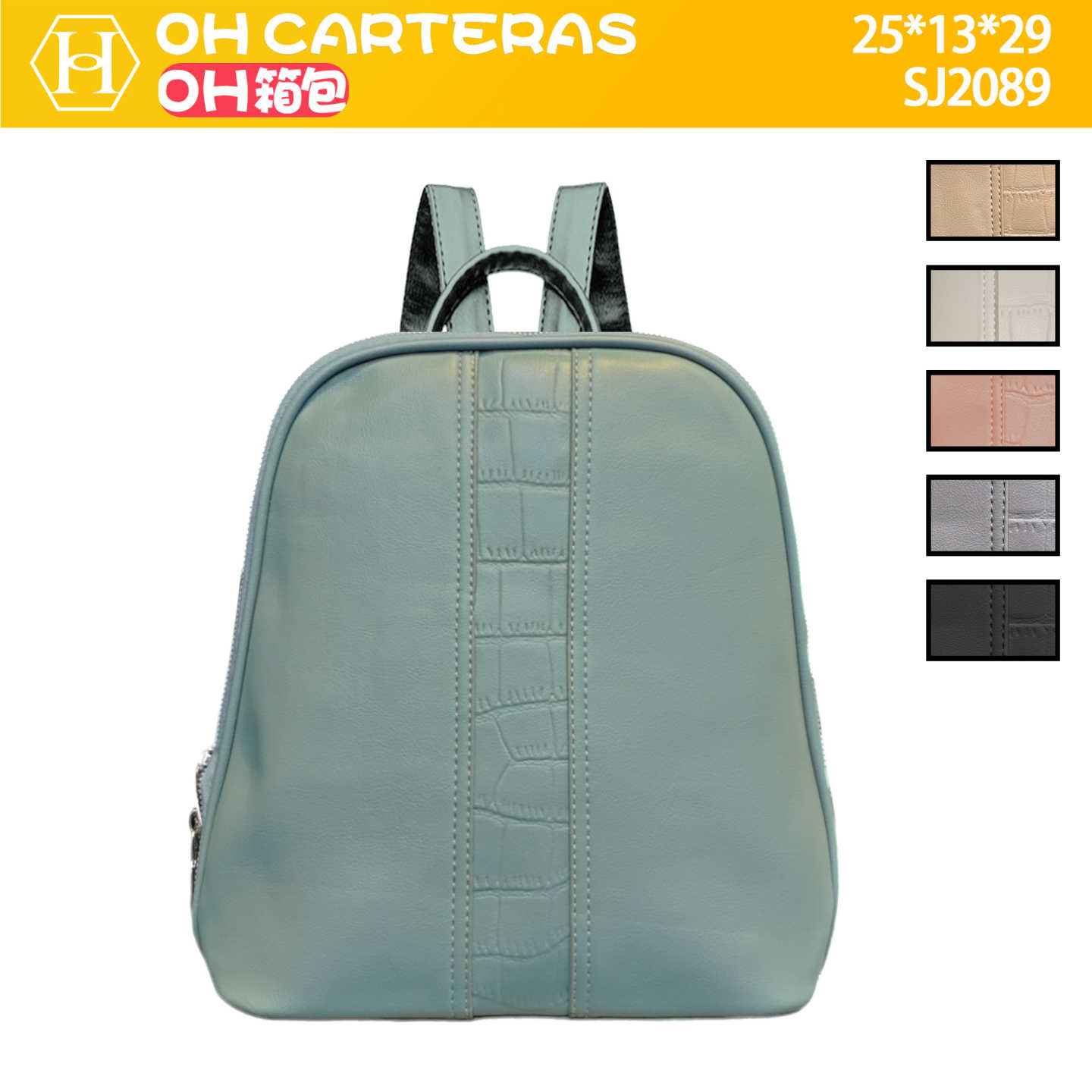 Mochila 
