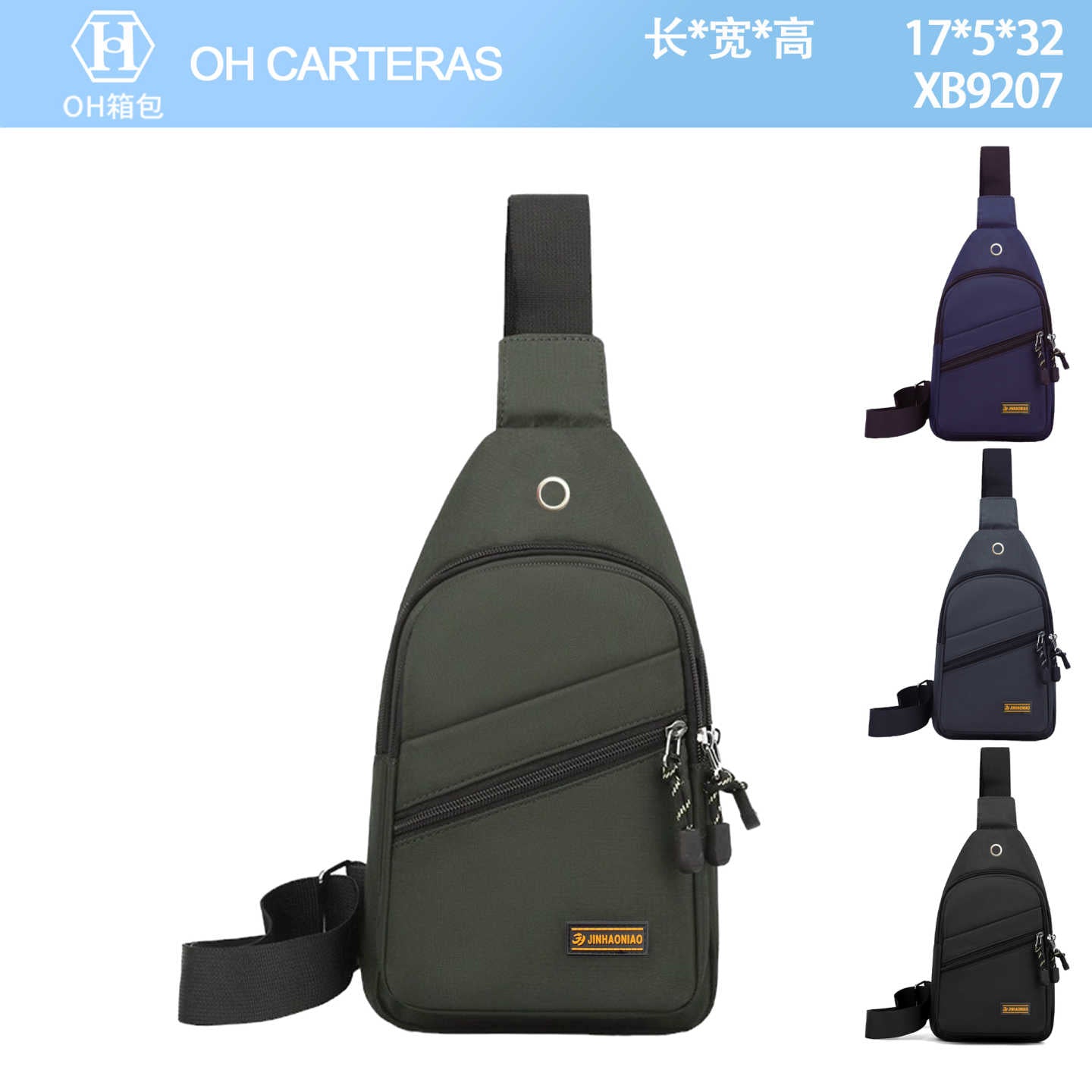 Bolso Bandolero