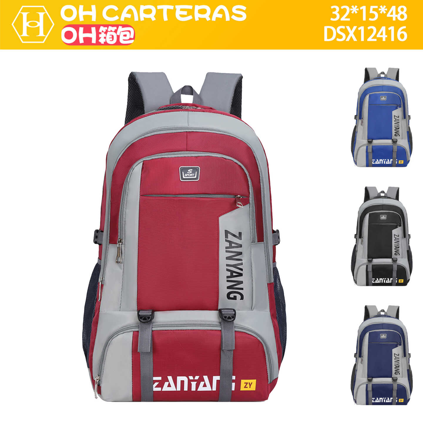 Mochila
